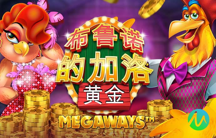 澳门正版跑狗图最新版截图2